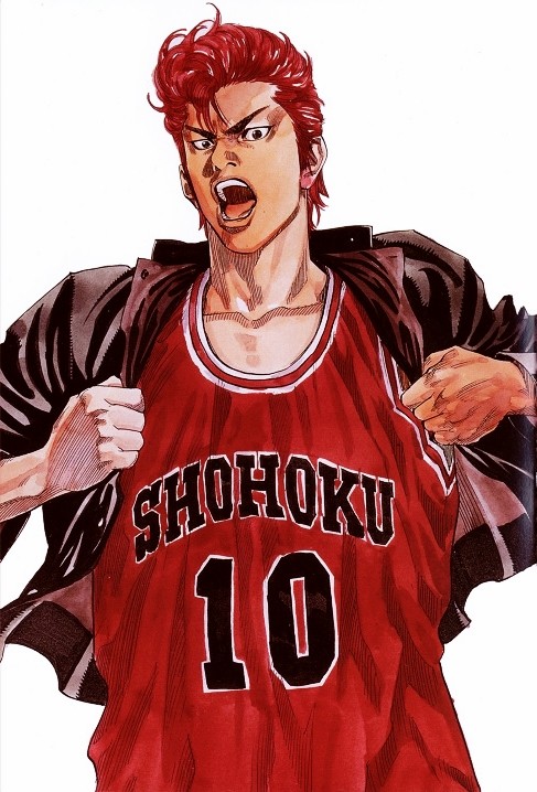 Sakuragi Hanamichi (Slam Dunk)