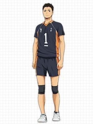 31 Aralık:Daichi Sawamura