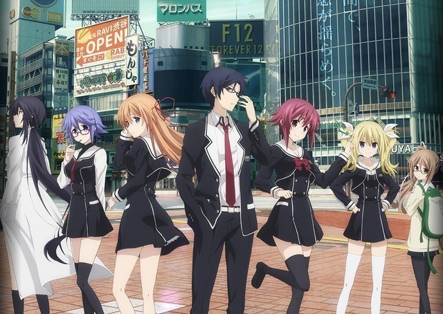 Chaos; Child