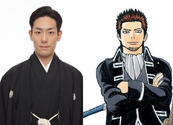 Kankuro Nakamura IV, Isao Kondo olarak; Shinsengumi'nin başkanı