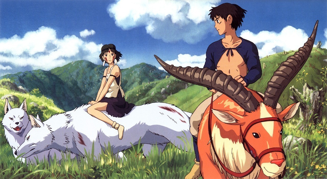 Mononoke Hime