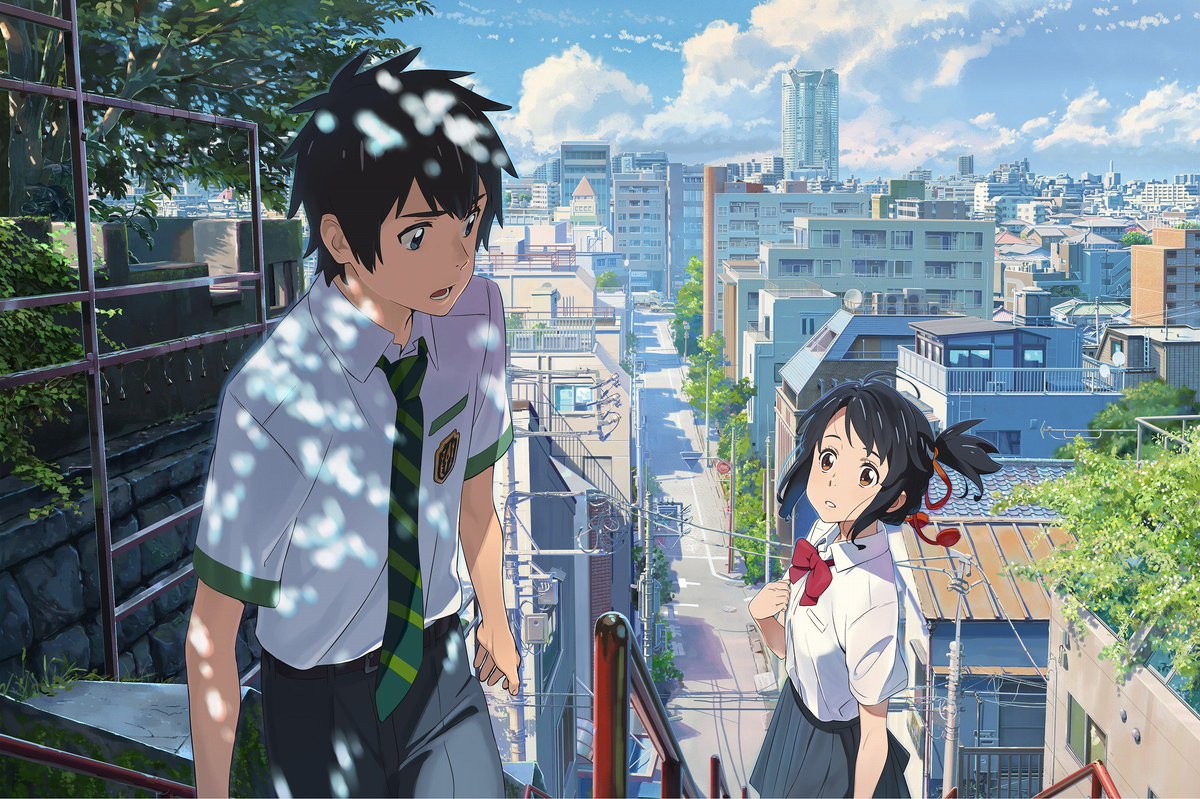 3. Kimi no Na wa. (Your Name)