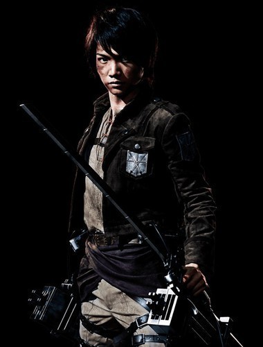 Eren Jaeger