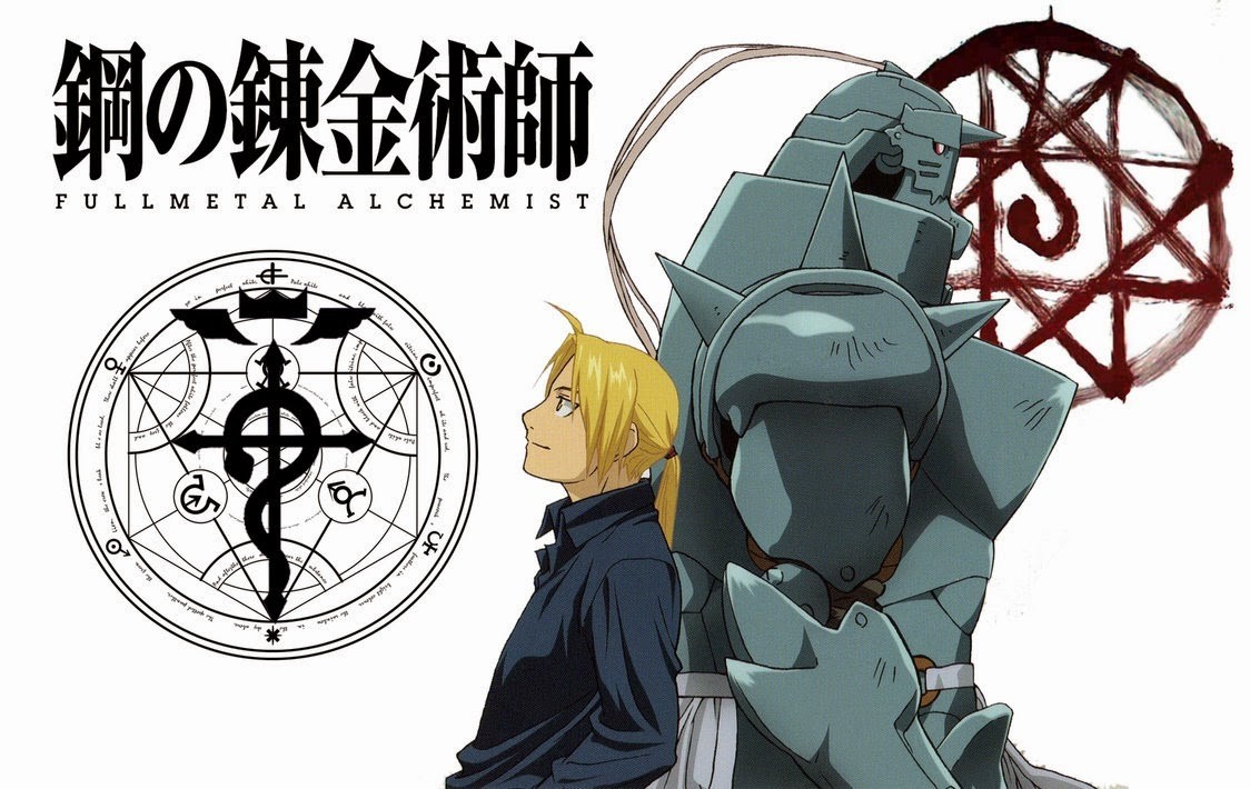 Edward ve Alphonse (Full Metal Alchemist)