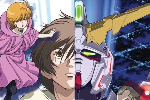 6. Gundam UC