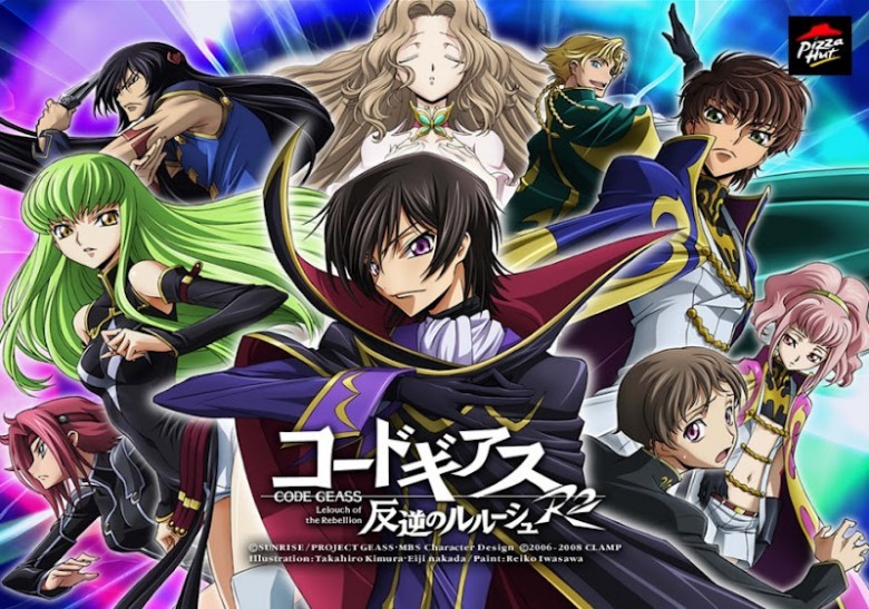Code Geass