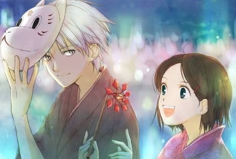 Hotarubi No Morie E