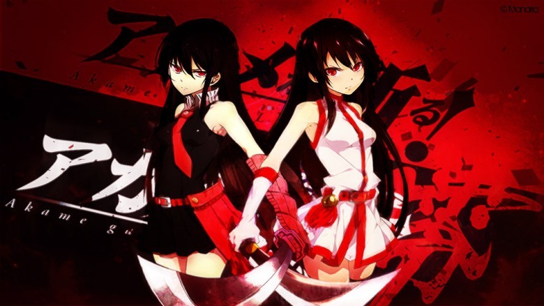 Akame Ga Kill