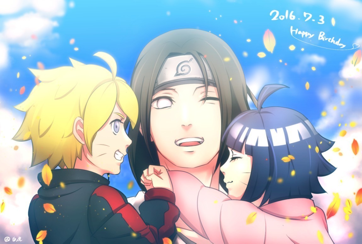 Masashi Kishimoto, Boruto'nun adını Neji'den aldığını söylemiştir. Hinata ve Naruto'yu bir araya getiren kişi Neji olduğu için Masashi Kishimoto, Naruto'nun oğluna Nejiyle aynı anlama gelen Boruto adını vermiştir.