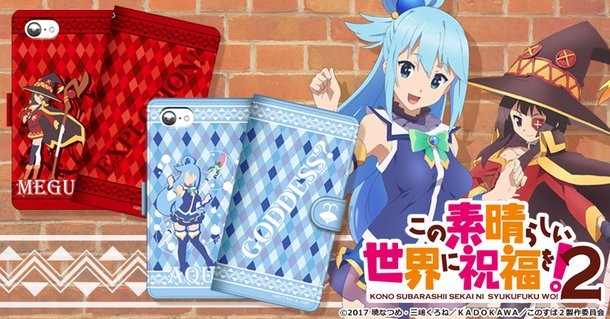 http://cf.xonline.jp/project/1111/