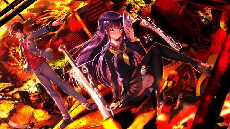 Sousei No Onmyouji