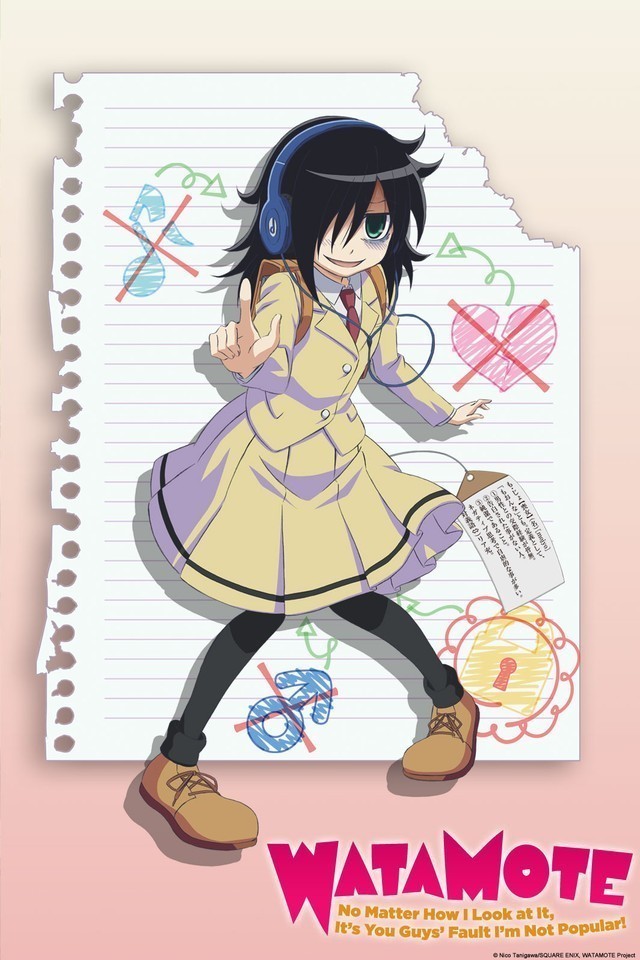 Watashi ga Motenai no wa Dou Kangaetemo Omaera ga Warui!
