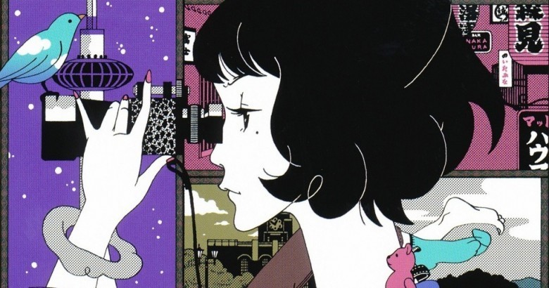 21. Tatami Galaxy