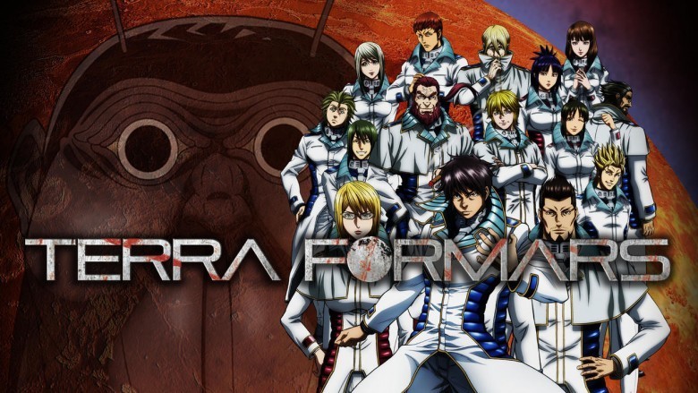 24. Terra Formars