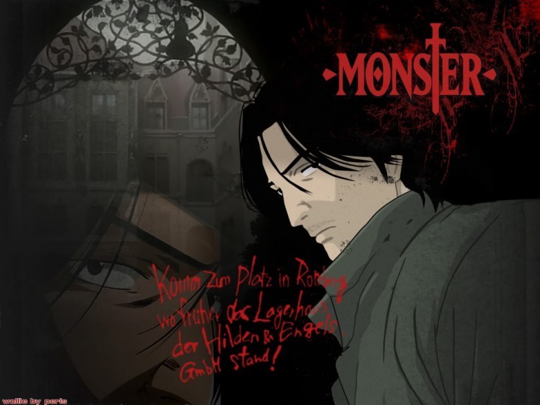 7. Monster
