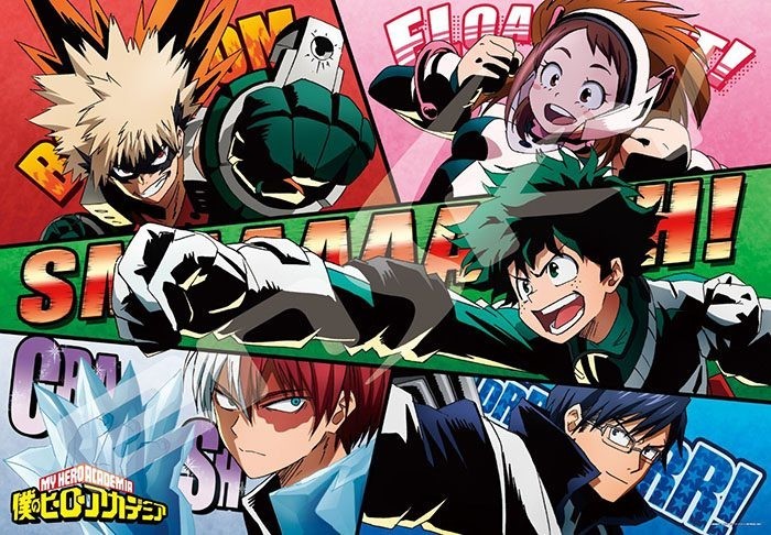 Boku no Hero Academia