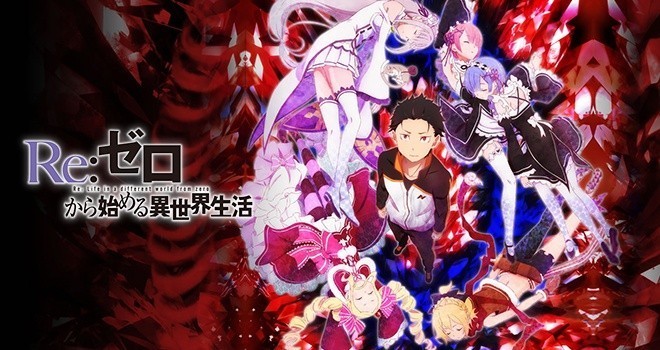 4- Re Zero Kara Hajimeru İsekai Seikatsu