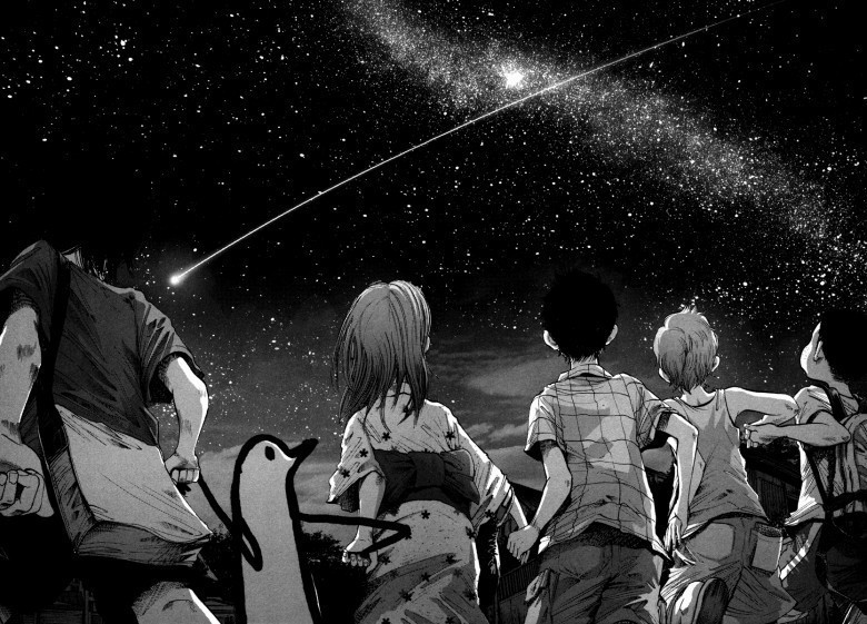 OYASUMİ PUNPUN