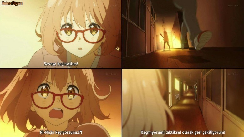 2. Kyoukai no Kanata
