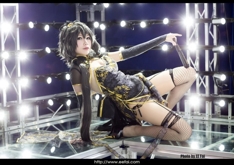 Luo Tianyi