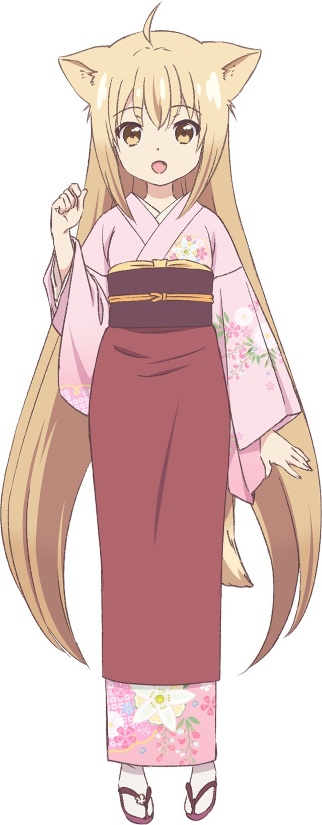 Yuzu - Yuko Ono