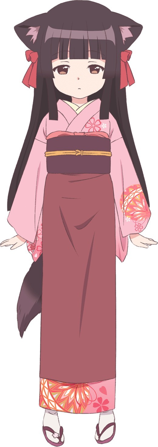 Sakura - Ai Kakuma