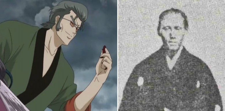 Okada Nizou