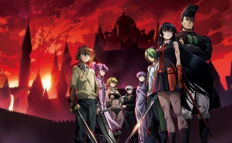 2-Akame Ga Kill!