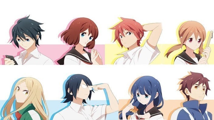 9. Tsurezure Children (286 oy)