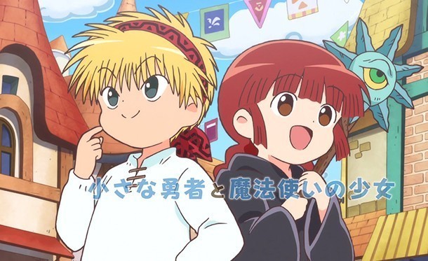 19. Mahoujin Guruguru (124 oy)