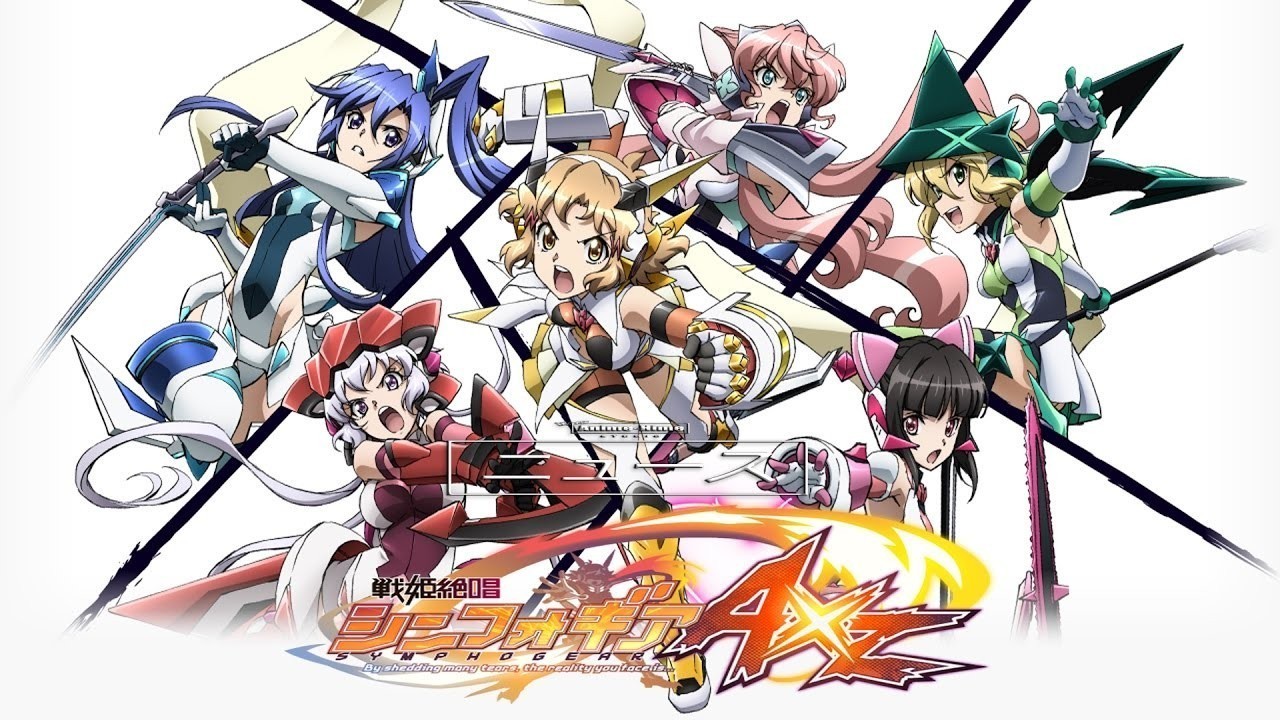 15. Symphogear AXZ (193 oy)