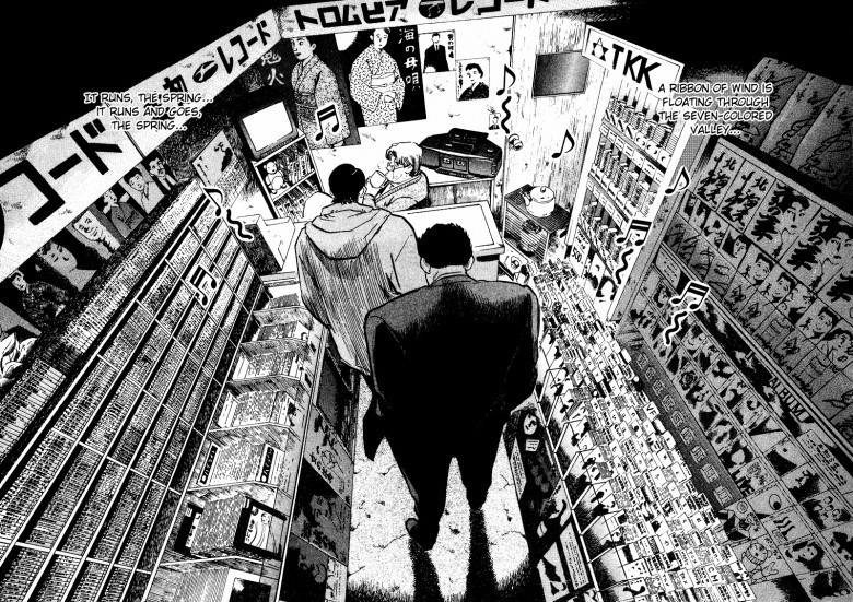 OLDBOY