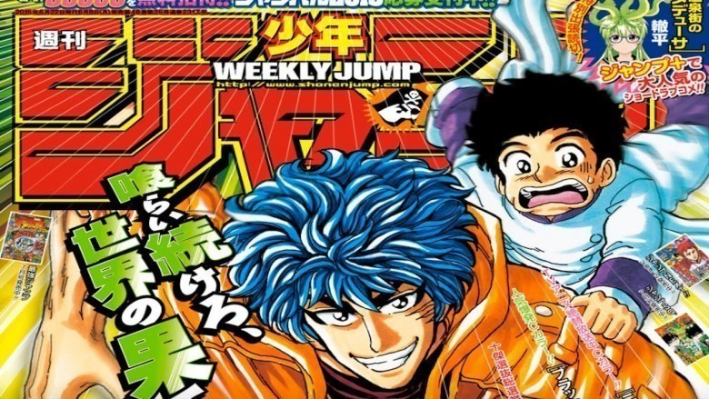 Shonen Jump'un bir sonraki dergi yüzü olarak oy verilen mangalar