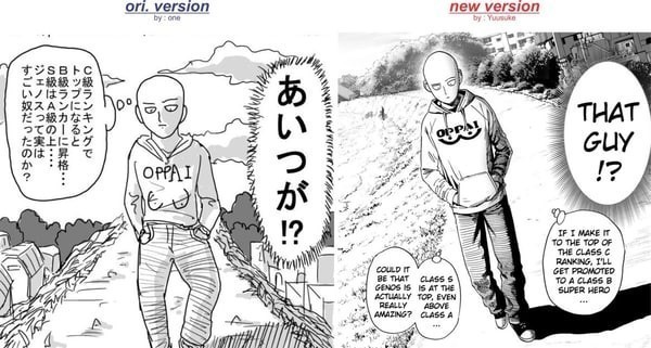 YUSUKE MURATA