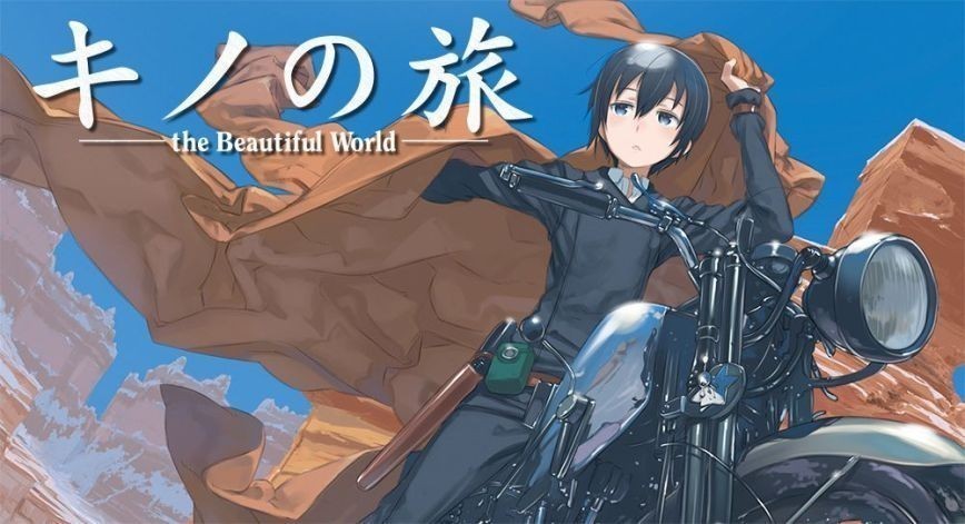 Kino no Tabi: The Beautiful World - The Animated Series