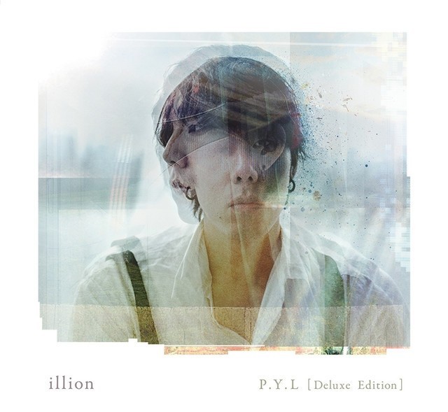 "P.Y.L" CD kabı