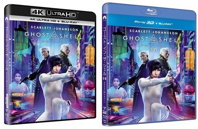 4K Ultra HD/3D Blu-ray