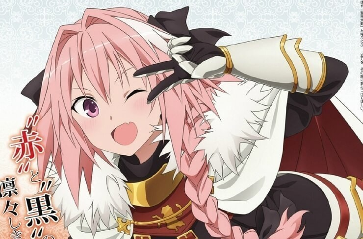 1-) Fate/Apocrypha - Rider of Black (274 oy)