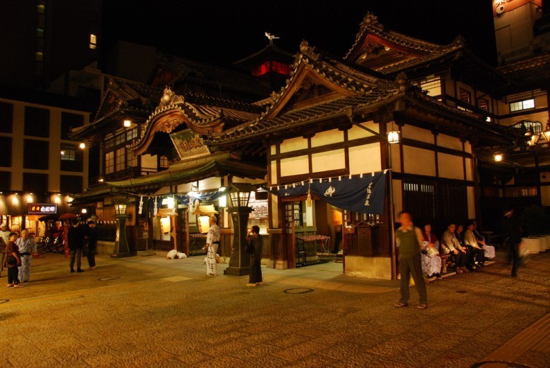 Dōgo Onsen Honkan