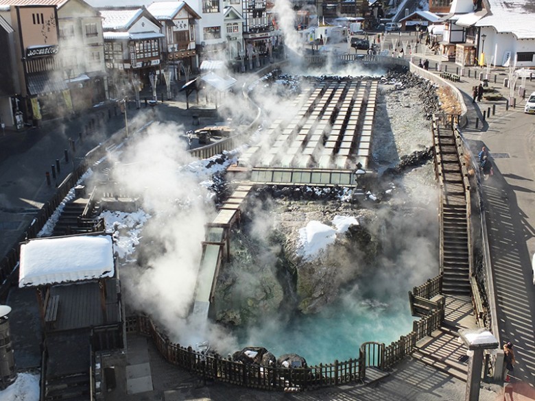 Kusatsu Onsen