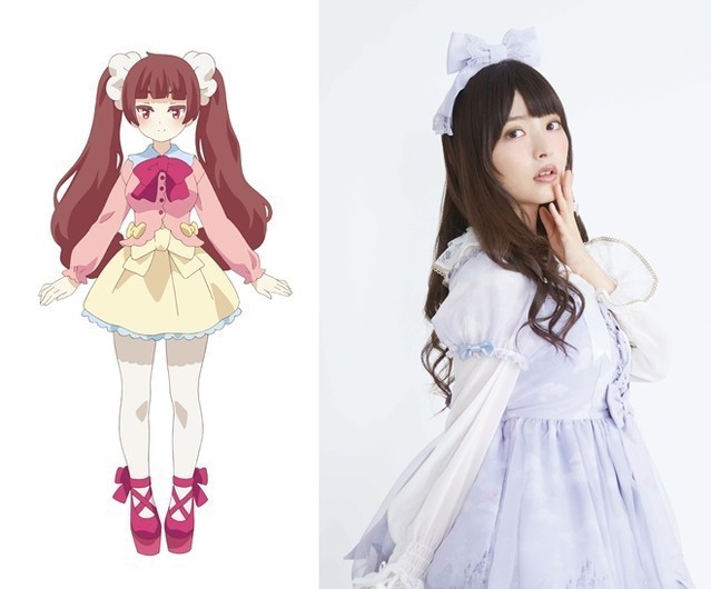 Mari Shirako: Sumire Uesaka (Restaurant to Another World)