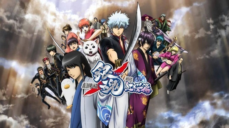 1-) Gintama (1102 oy)