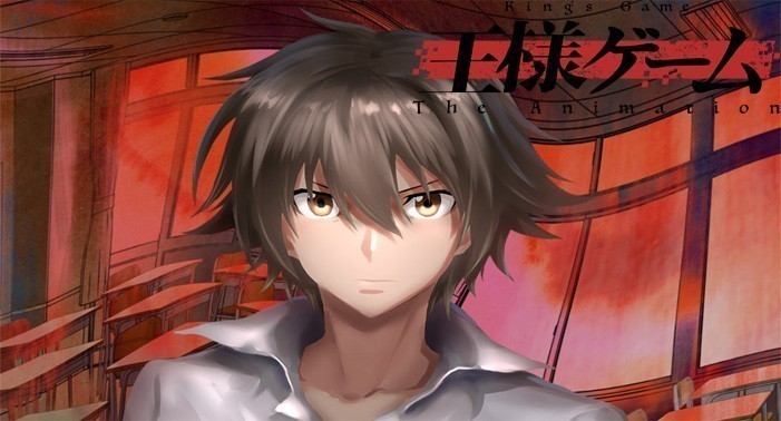 14-) Ousama Game 258 (oy)