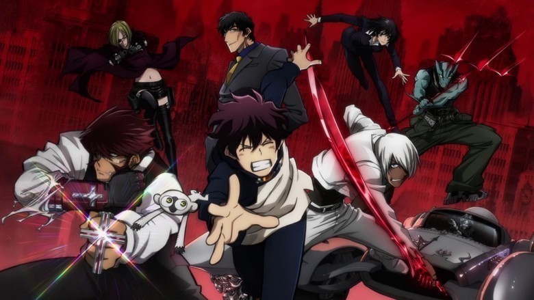 3-) Kekkai Sensen & Beyond (949 oy)