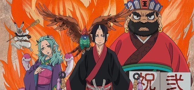 5-) Hoozuki no Reitetsu (799 oy)