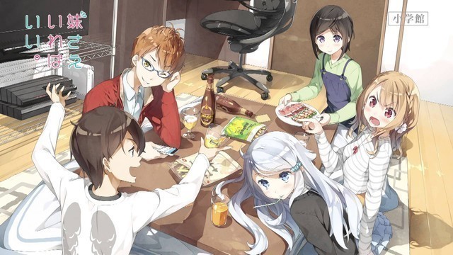 9-) Imouto Sae Ireba Ii (420 oy)