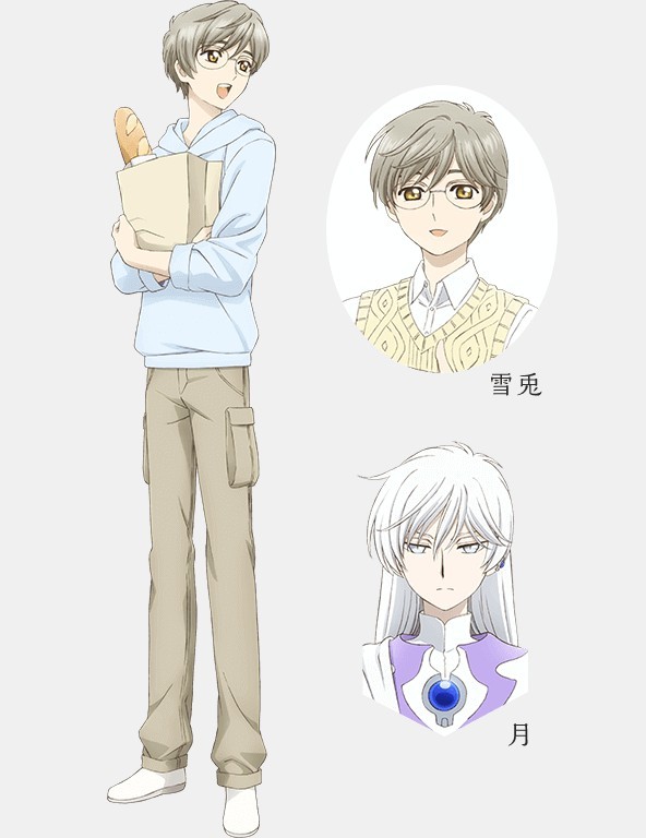Yukito Tsukishiro/Yue: Megumi Ogata
