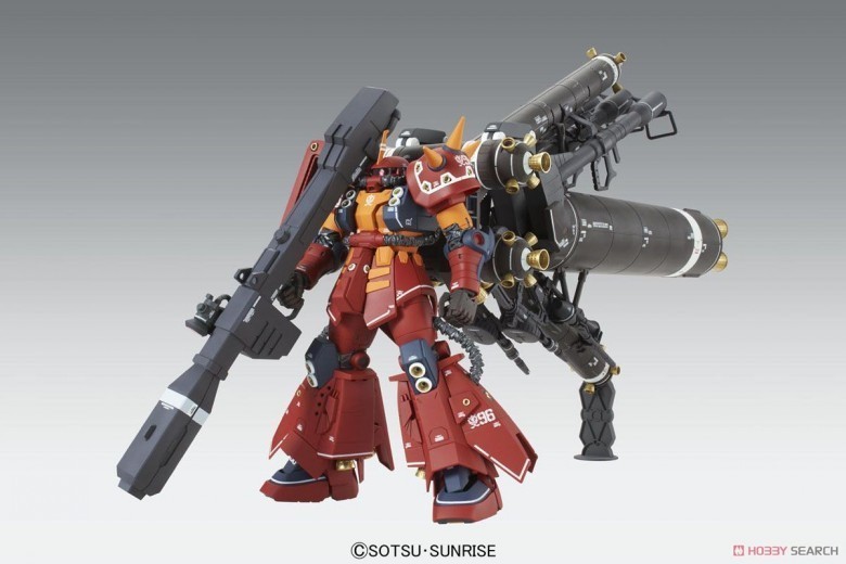 MS-06R Zaku II High Mobility "Psycho Zaku" (Kutudan çıkan ürünü monte ettiğinizde sahip olduğunuz figür)