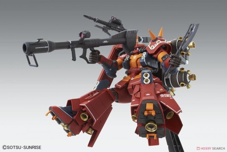 MS-06R Zaku II High Mobility "Psycho Zaku" (Kutudan çıkan ürünü monte ettiğinizde sahip olduğunuz figür)