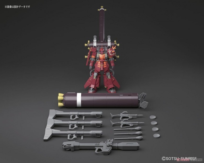MS-06R Zaku II High Mobility "Psycho Zaku" (Figürün silah ve teçhizatının tamamı)